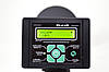 Металошукач імпульсний Pi AVR - РК дисплей + Сертифікат на 200 грн, глибина пошуку до 2-3 метрів!, фото 4