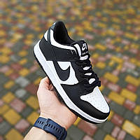 Мужские летние кроссовки Nike SB Duhk Low Pro белые с черным крутые весенние кросовки найк для парня