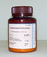 4-аминоантипирин, чда (уп.0,1 кг)