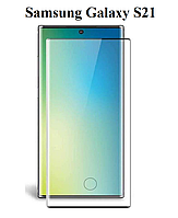 Захисне скло 3D для Samsung Galaxy S21 (SM-G991B)
