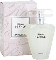 Парфюмерная вода для женщин Rare Pearls Avon Раре Перлс Эйвон (Раре Перлз Ейвон) 50 мл Рарэ Перлс ейвон эйвон