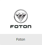 Вітровики FOTON