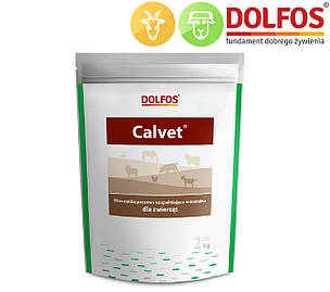 Кормові добавки для КІЗ та ОВЕЦЬ 