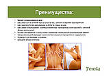 Масажний гель з екстрактом кінського каштану FORTE+, фото 8