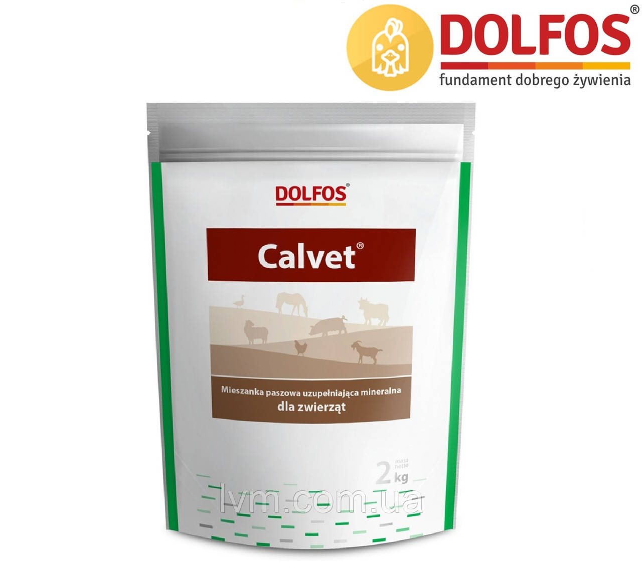Премікс вітамінно-мінералний 2кг Універсальний КАЛЬВЕТ
