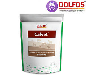 Кормові добавки для КРОЛІВНИЦТВА та інших хутрових тварин