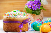 Великдень - Світле Христове Воскресіння