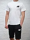 Спортивний літній костюм new balance | чоловічий комплект футболка та шорти | різні кольори, фото 4