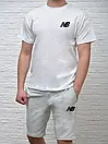 Спортивний літній костюм new balance | чоловічий комплект футболка та шорти | різні кольори, фото 8