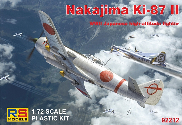 Пластикова модель 1/72 RS models 92212 японський винищувач перехоплювач Nakajima Ki-87 II, фото 1