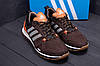 Чоловічі шкіряні кросівки Adidas A19 Brown Star коричневі, фото 8