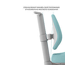 Дитяче підліткове ортопедичне комп'ютерне крісло для школяра FunDesk Premio Blue блакитне для хлопчика, фото 5