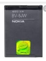 Акумулятор Nokia BV-5JW для Lumia 800, N9