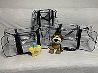 Сумки в пологовий будинок прозорі S+L+XL чорні, Набори до пологового будинку