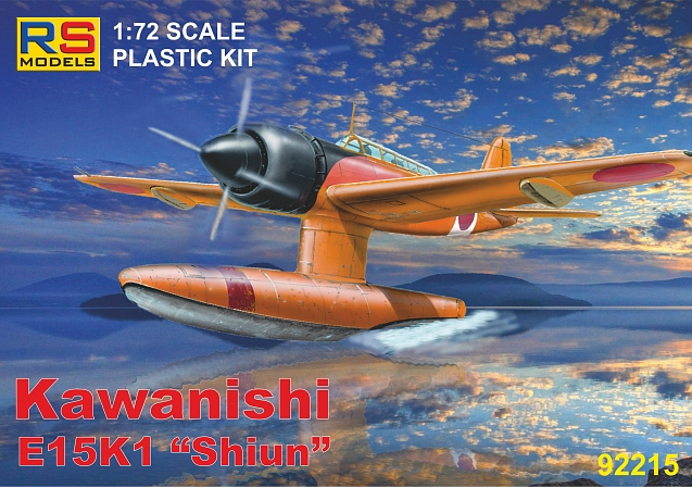 Пластикова модель 1/72 RS models 92215 швидкісний катапультний розвідник Kawanishi E15 K1, фото 1