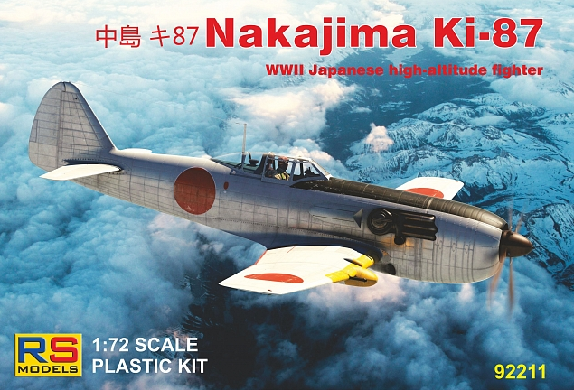 Пластикова модель 1/72 RS models 92211 японський висотний винищувач Nakajima Ki-87, фото 1