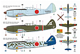 Пластикова модель 1/72 RS models 92211 японський висотний винищувач Nakajima Ki-87, фото 2