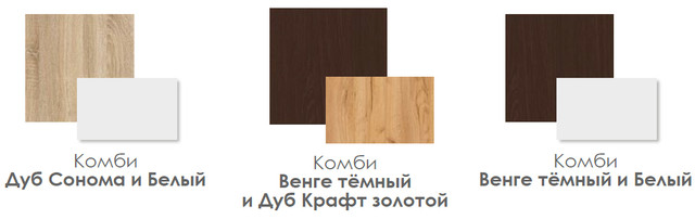 колір спальні колір спальні