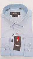 Рубашка мужская Sigmen модель SDK-7116 голубая