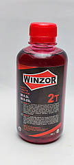 Олія двотактна Winzor 2T/0,25 мл/синтетика Вінзор