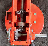 Косарка роторна КР-125 (1,25м захоплення), фото 5