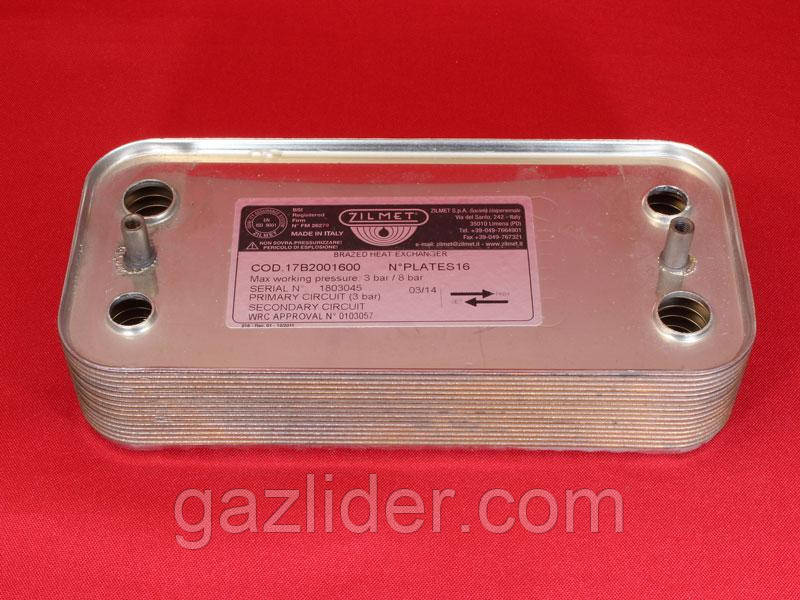 Теплообмінник вторинний Immergas Eolo/Nike mini 24 3E 12 пластин 152м плоский