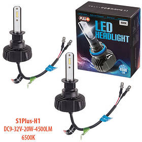 Лампи PULSO S1 PLUS/H1/LED-chips CSP/9-32v2*20w/4500Lm/6500K (S1 PLUS-H1)