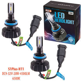 Лампи PULSO S1 PLUS/H11/LED-chips CSP/9-32v2*20w/4500Lm/6500K (S1 PLUS-H11)