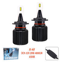 Лампы PULSO J1/H7/LED-chips CSP/9-32v2*20w/4000Lm/6500K (J1-H7)