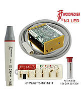 Ультразвуковий скалер UDS-N3 LED, Woodpecker