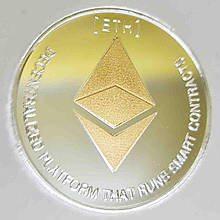 Монета сувенірна Ethereum колір: срібло, золото