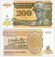 Заїр / Zaїre 200 Nouveaux Zaїre 1994 Pick 62 UNC