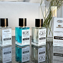 Тестери парфумів 60 мл Hologram