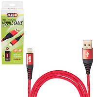 Кабель PULSO USB - Lightning 3А, 2m, red (быстрая зарядка/передача данных) (CC-4202L RD)