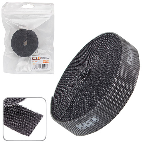 Стрічка-липучка для фіксації дротів PULSO 15 mm*1mm, 2 метри (VT-2802)