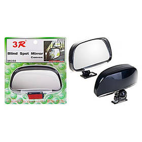 Дзеркало "мертва зона" 3R-081 135x70mm (3R-081) чорні