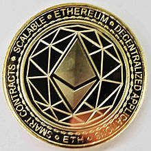 Монета сувенірна Ethereum колір: золото