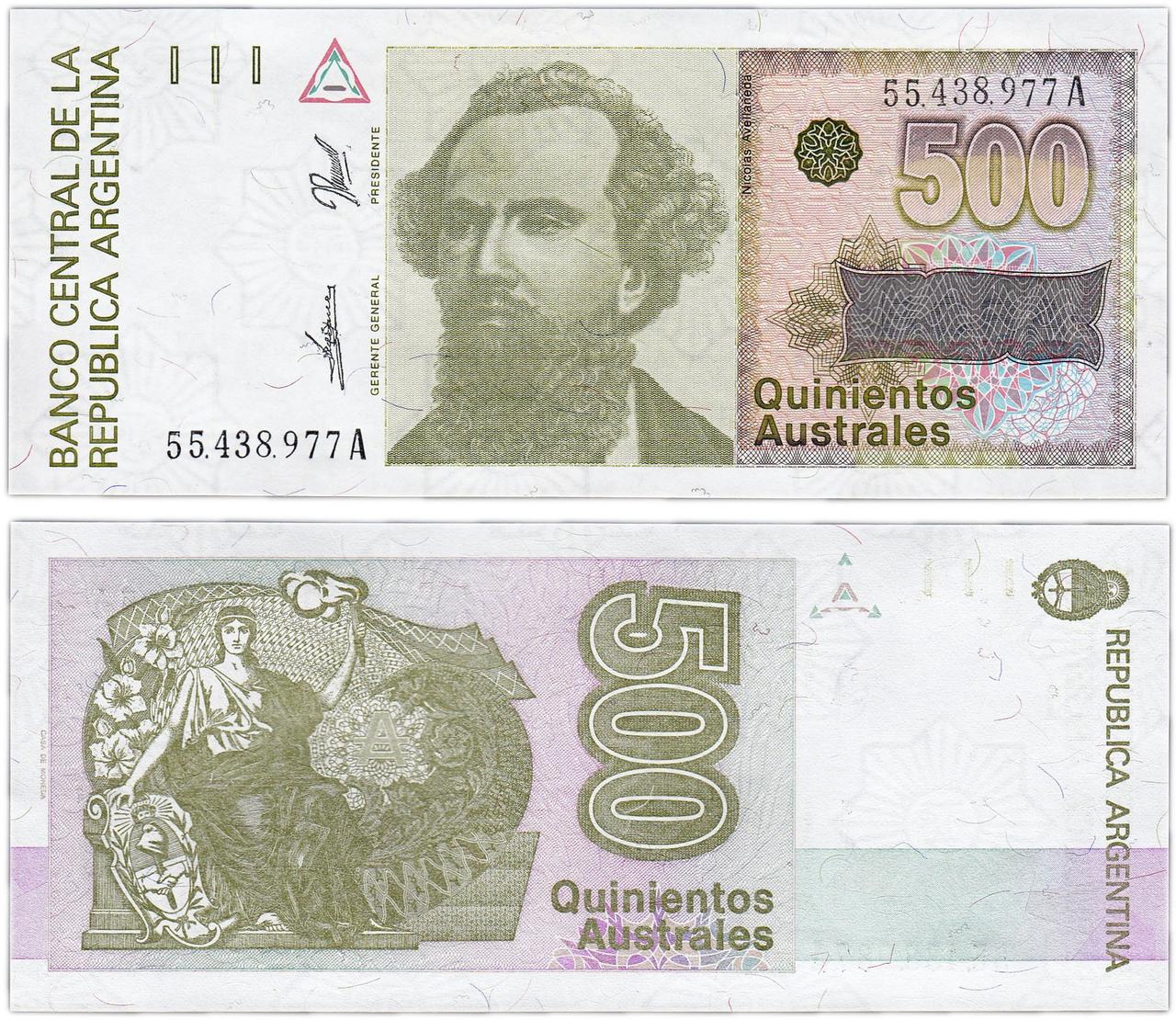 Аргентина / Argentina 500 Austral 1988 Pick 328 UNC