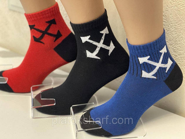 Шкарпетки для дівчаток Школа" підліток 36-40, фото 1, фото 2