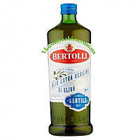 Оливковое масло Bertolli Gentile extra vergine 1л