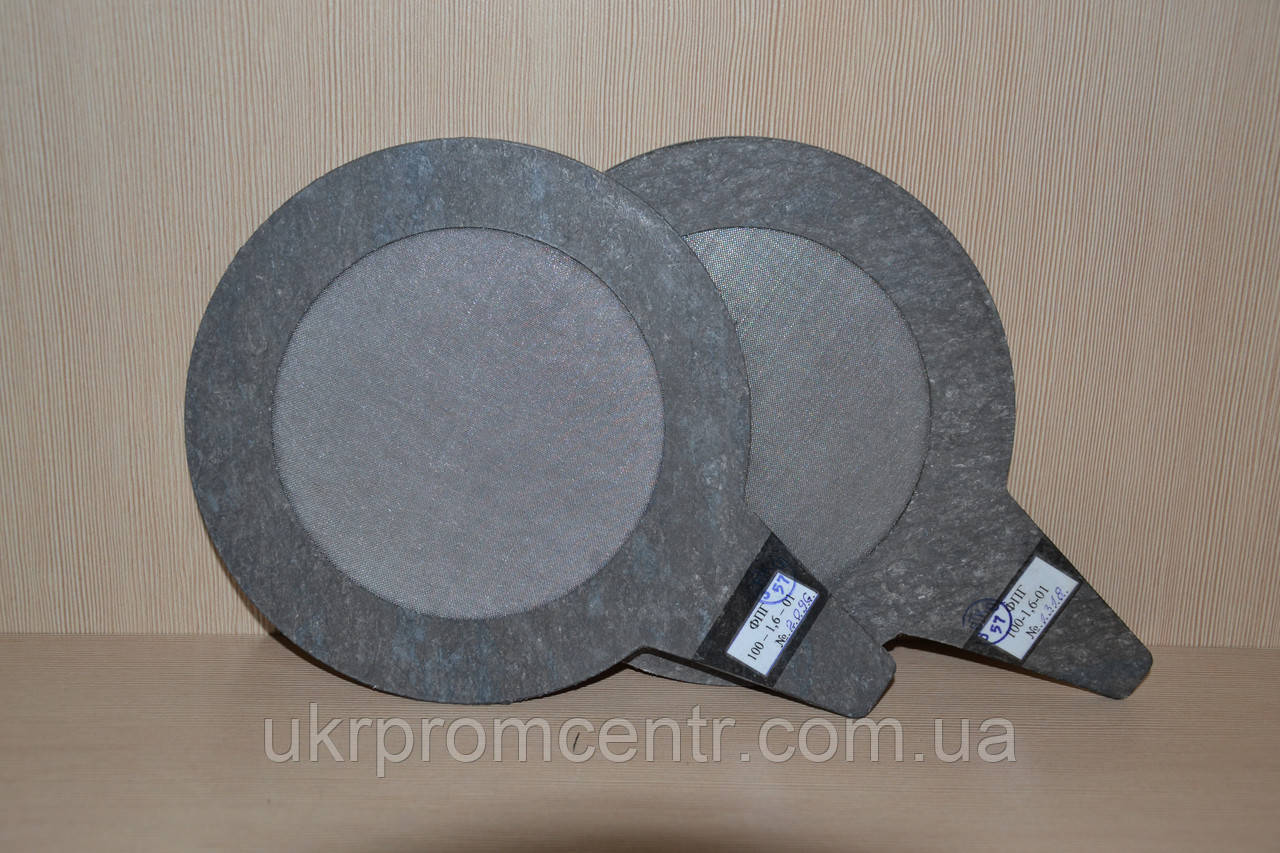 Фильтр прокладка газовая ФПГ, ФГП: продажа, цена в Харькове ...