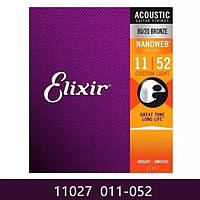 Струни Elixir БРОНЗОВНІ для акустичної гітари гітарі 011-052 custom ligft