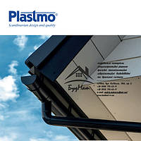 Plastmo