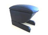 Консоль (подлокотник) Armrest /Chevrolet Lacetti (серый)