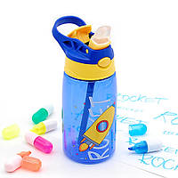 Дитяча пляшка для води для хлопчика з трубочкою та захистом від відкриття Ракета 480 мл синя (LB-52138)