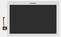 Дисплей (экран) для Lenovo A10-70F Tab 2, A10-70L леново + тачскрин, цвет белый