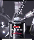MEDI-PEEL Peptide 9 Volume Bio Tox Pro Ampoule ампульна сироватка для обличчя з пептидним комплексом, 100 мл. До 04/2027, фото 4