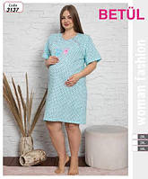 Ночная женская сорочка для беременных размер 2XL-4XL (4цв) "DONELLA" купить недорого от прямого поставщика