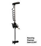 Електромотор Haswing Cayman B 80Lbs 24V GPS чорний HE-50737-152_B, фото 4
