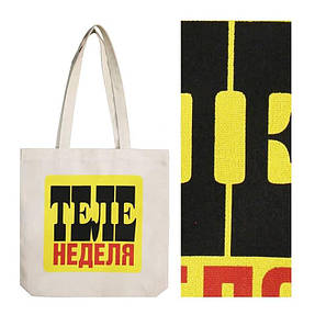 Фото наших работ 20